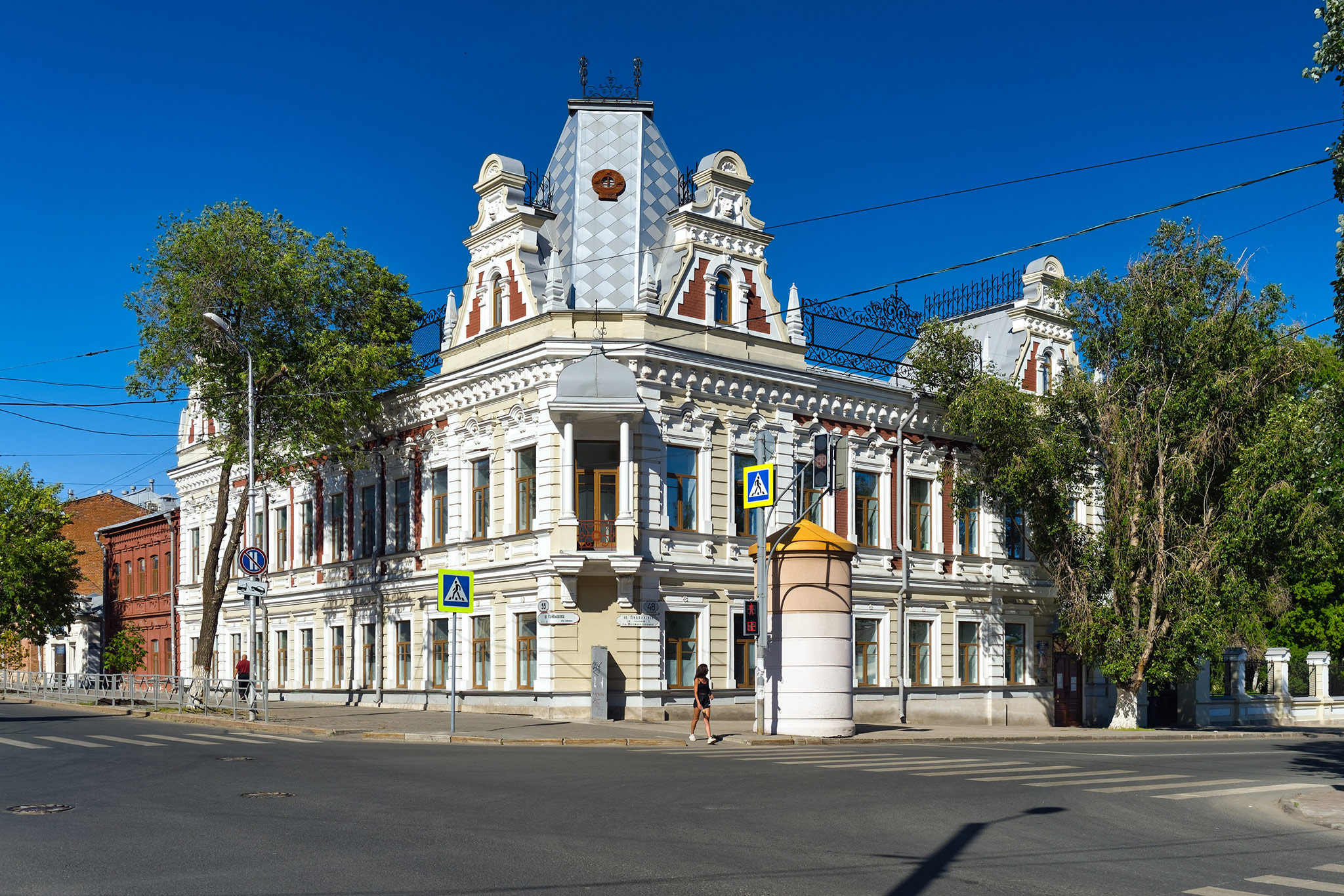 Самара (Samara)